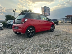 Обява за продажба на Peugeot 108 ~7 500 EUR - изображение 3