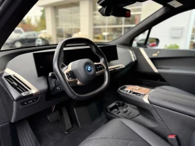 BMW iX xDrive50 - 37000 € / 72365.71 лв. - 29014140 7