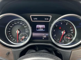 Mercedes-Benz GLS 450 4MATIC* КОжа* Подгрев* Обдухване* Кейлес* Blind Sp | Auto.bg — изображение 8