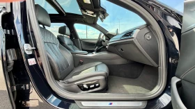 BMW 540 d xDrive | Auto.bg — изображение 8