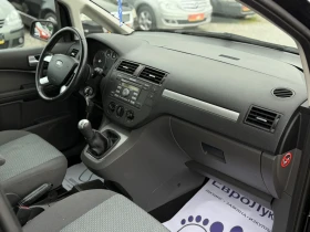 Ford C-max 1.6i 101кс КЛИМАТИК - 2400 € / 4693.99 лв. - 48969353 15