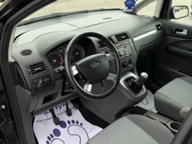 Ford C-max 1.6i 101кс КЛИМАТИК - 2400 € / 4693.99 лв. - 48969353 10