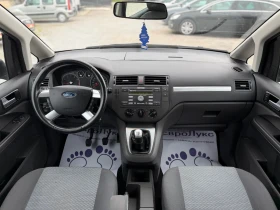Ford C-max 1.6i 101кс КЛИМАТИК - 2400 € / 4693.99 лв. - 48969353 9