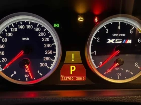 BMW X5M | Mobile.bg � ����� ������ 8