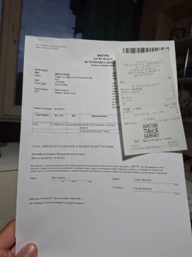 Mercedes-Benz C 200 - 1500 € / 2933.74 лв. - 72286966 11