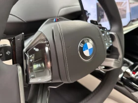 BMW 740 i xDrive/M SPORT PRO/3D HEAD UP/ICONIC GLOW/PANO | Mobile.bg � ����� ������ 12