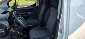 Citroen Berlingo 1.5 Hdi-Maxi | Mobile.bg � ����� ������ 9