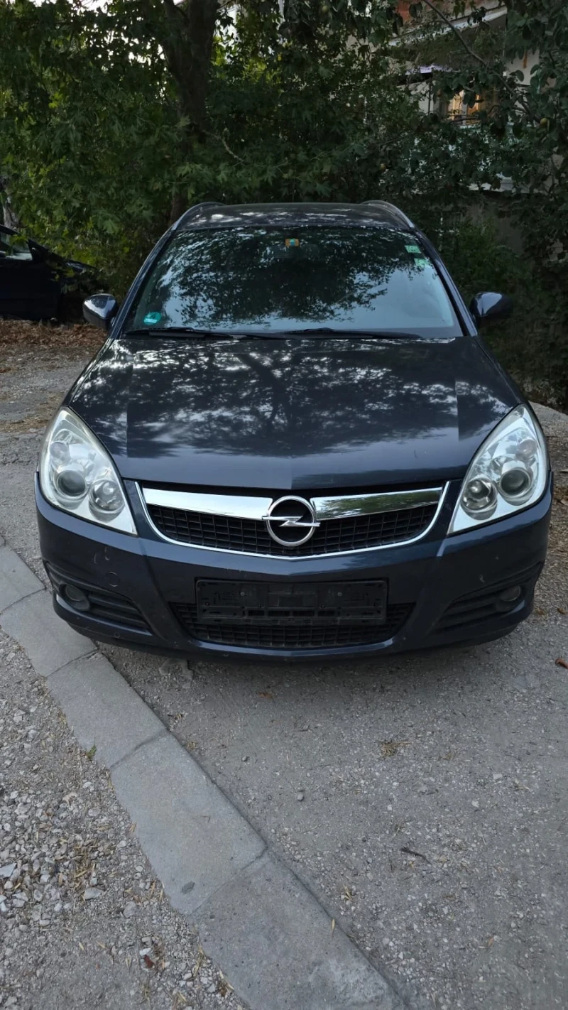 Opel Vectra 1, 9 TDCI, снимка 2 - Автомобили и джипове - 47044035