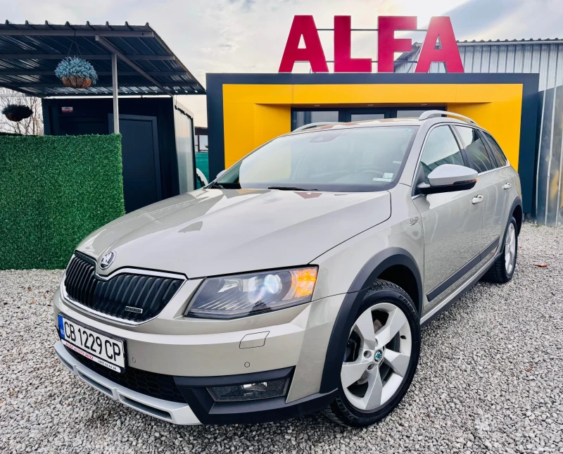 Skoda Octavia 2.0d/SCOUT/4x4/НАПЪЛНО ОБСЛУЖЕНА/ТОП КОЛА/// в Автомобили и джипове в гр. София