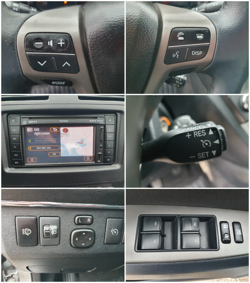 Toyota Avensis 2.0 D-4D NAVI CAMERA, снимка 12 - Автомобили и джипове - 48710784