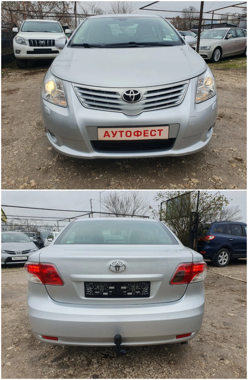 Toyota Avensis 2.0 D-4D NAVI CAMERA, снимка 5 - Автомобили и джипове - 48710784