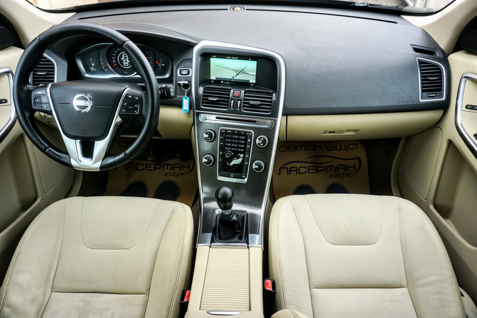 Volvo XC60 2.0 D3 MOMENTUM  - изображение 10