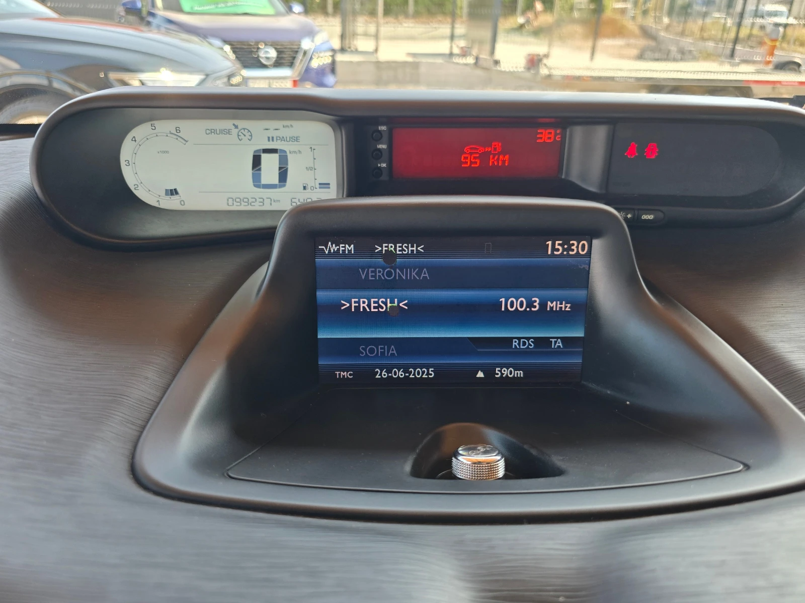 Citroen C3 Picasso 1.4VTi/99..!/ | Mobile.bg   12