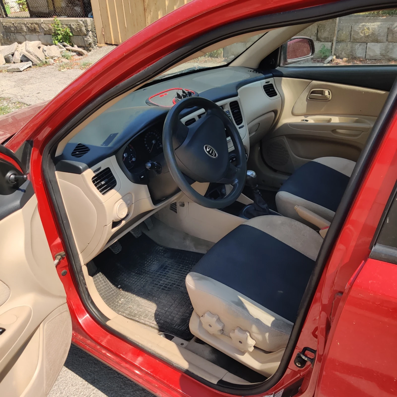 Kia Rio | Mobile.bg   11