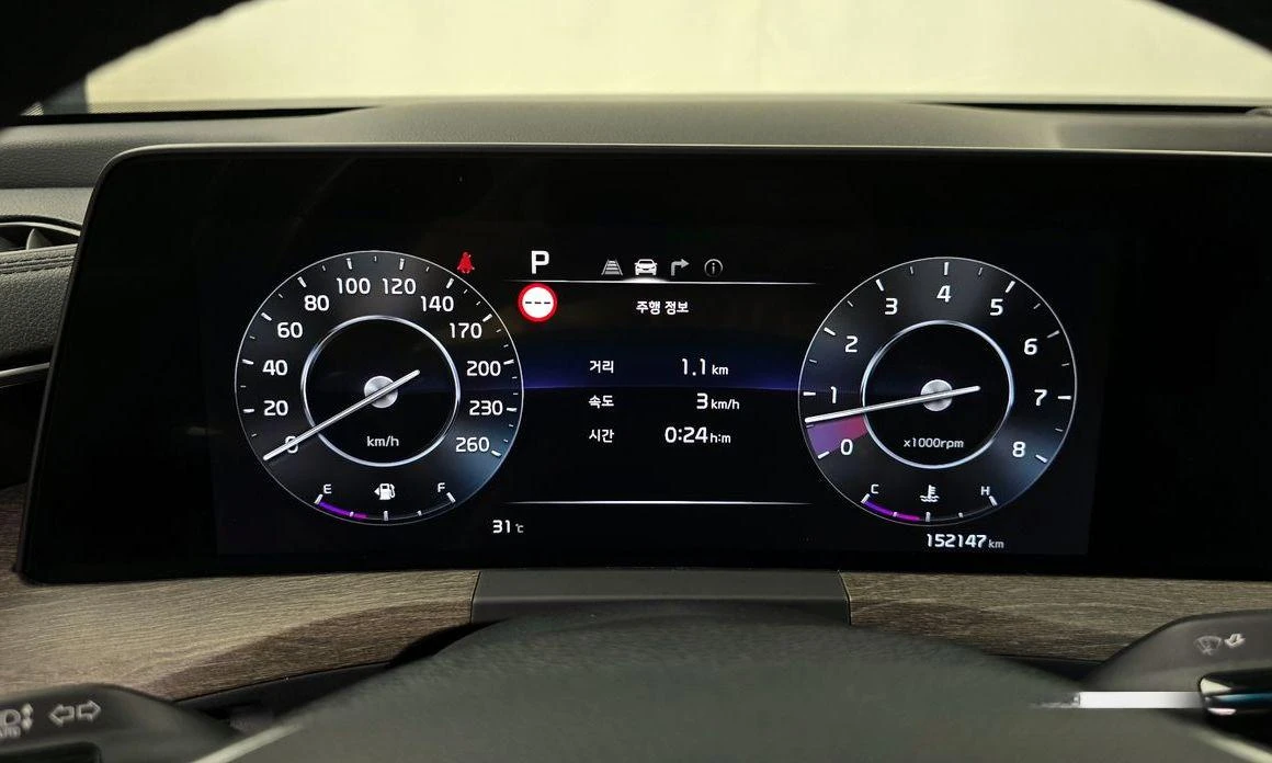 Kia K8 3.5 LPG 2WD Prestige * НАЙ-ДОБРА ЦЕНА В БЪЛГАРИЯ*  - изображение 7