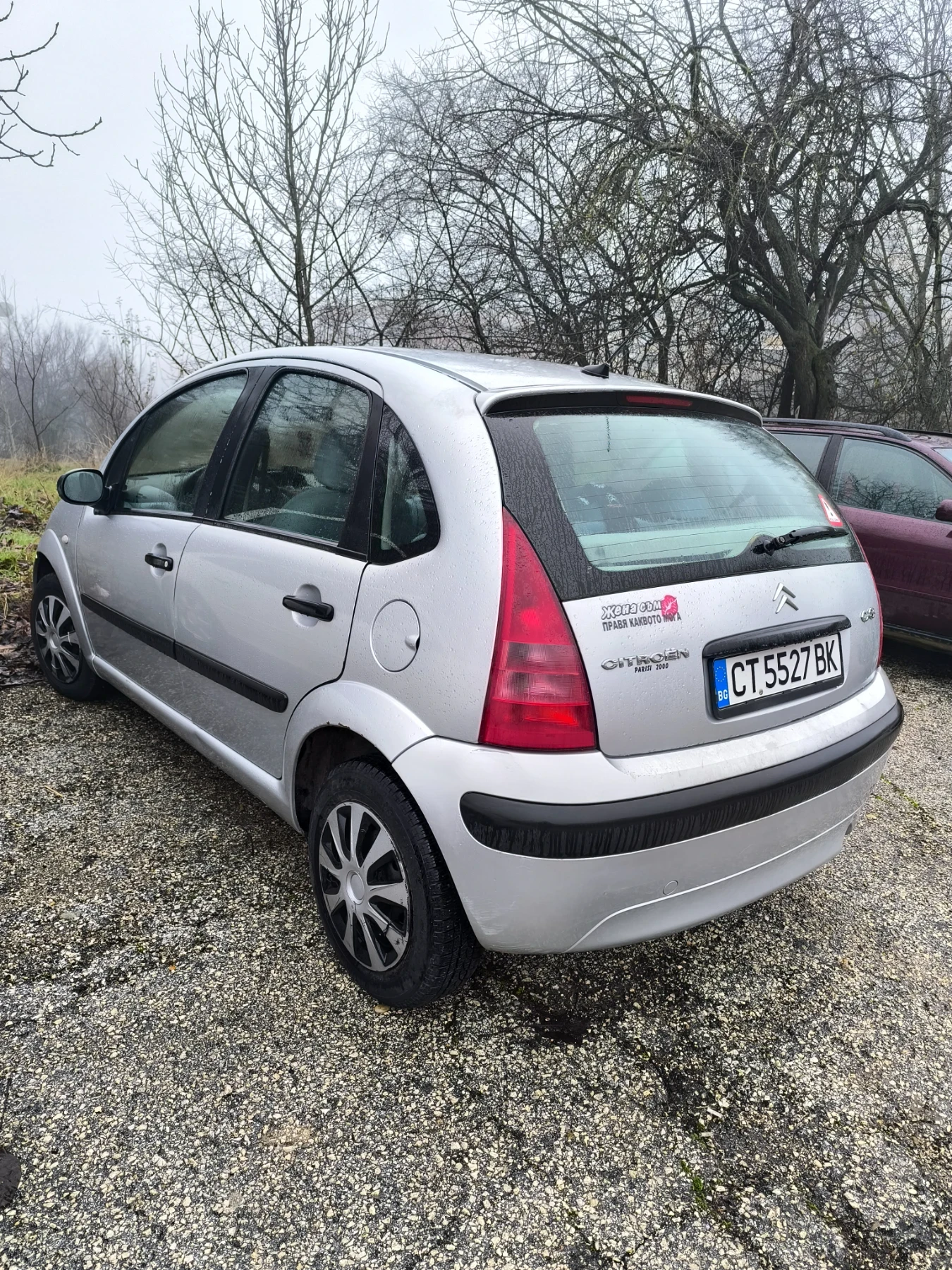 Citroen C3 | Mobile.bg � ����������� 1
