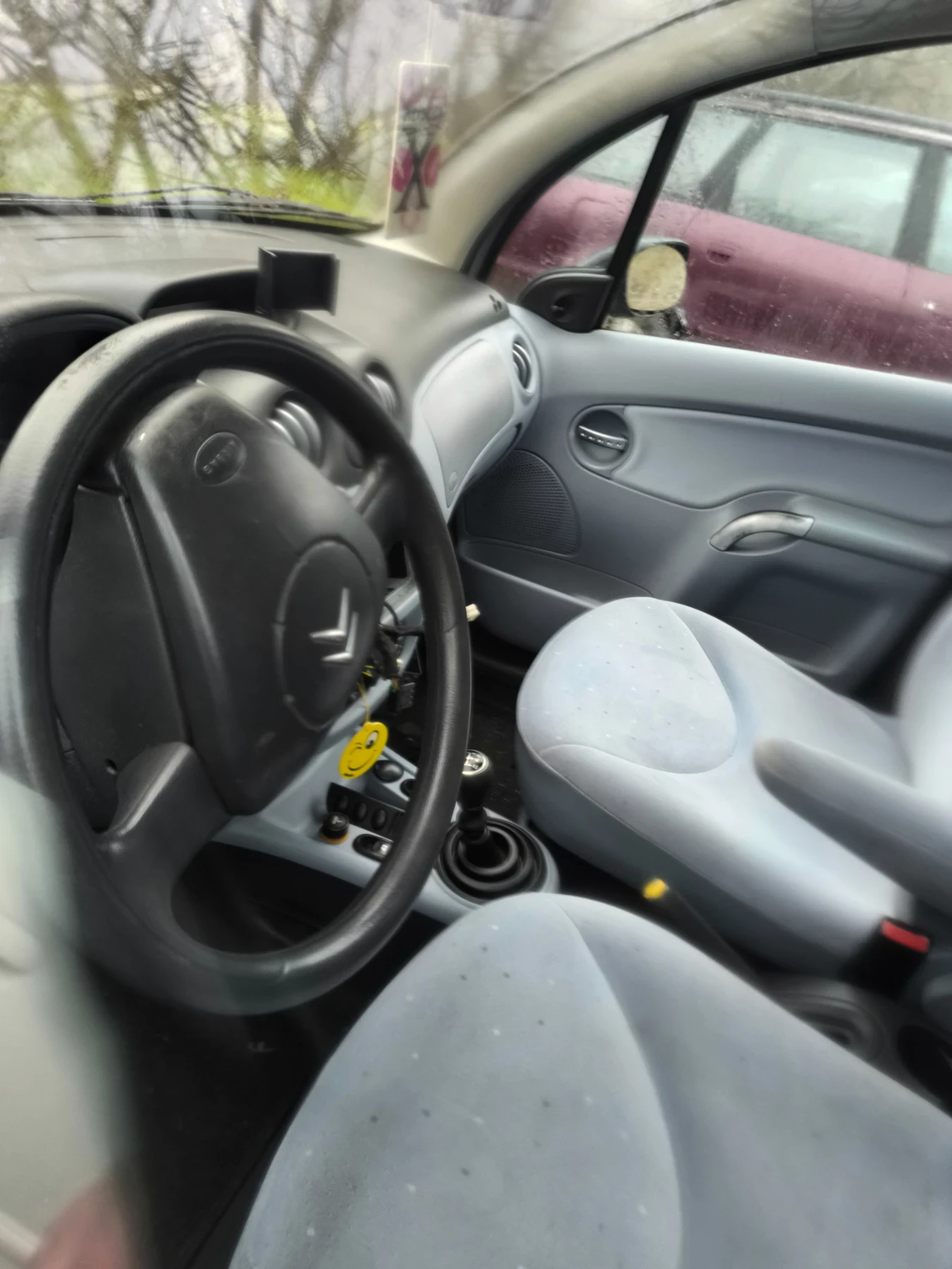 Citroen C3 | Mobile.bg � ����������� 7