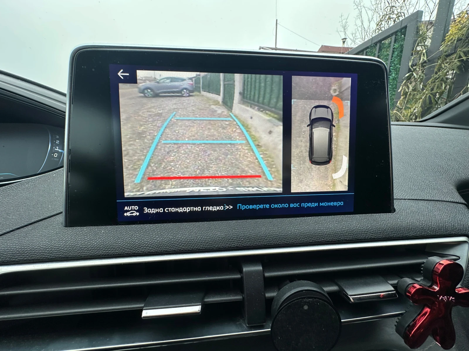 Peugeot 3008 | Mobile.bg � ����������� 11