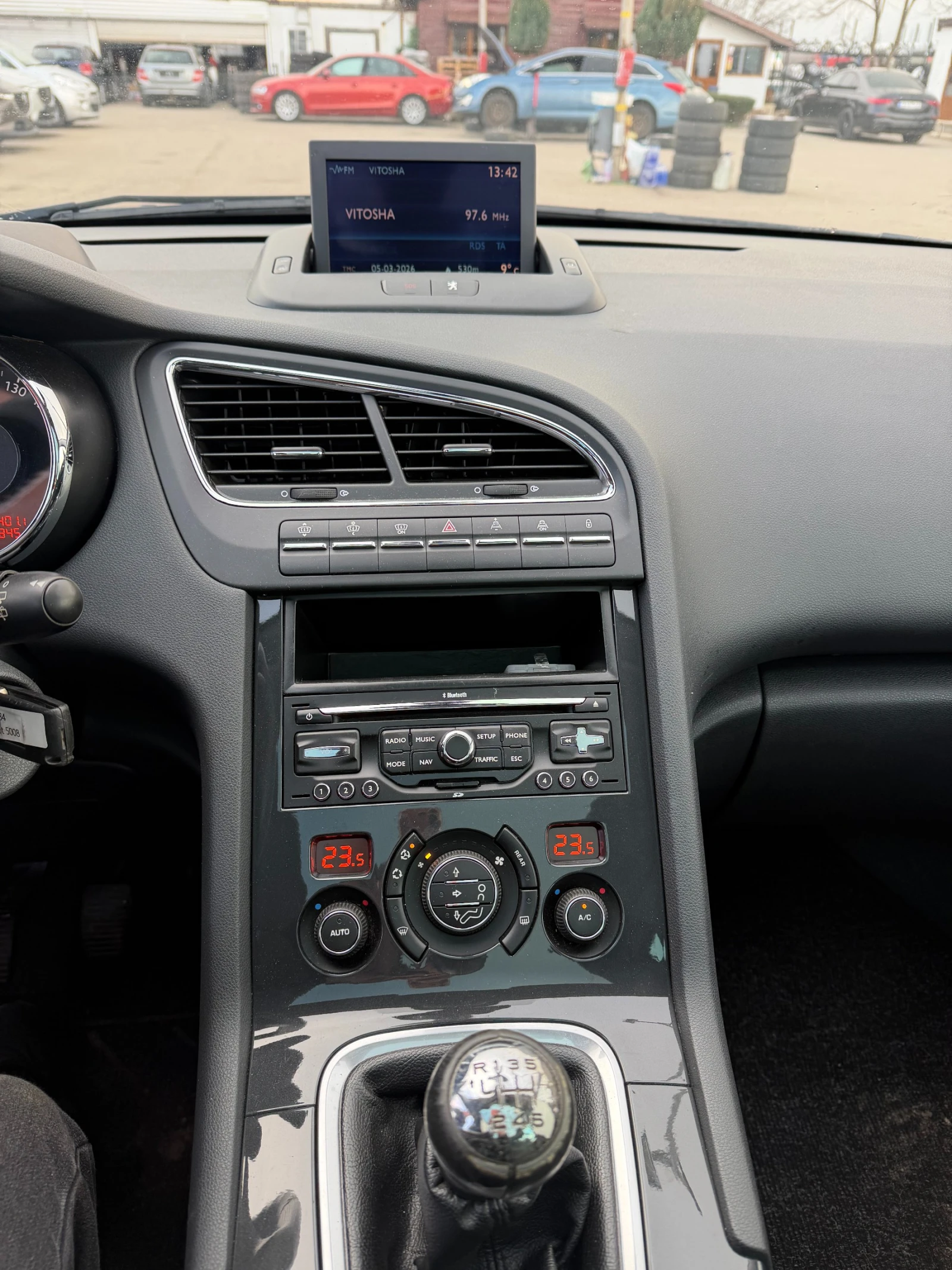 Peugeot 5008 2.0HDI 6+ 1 NAVI/PANPORAMA EURO 5, снимка 16 - Автомобили и джипове - 53726207