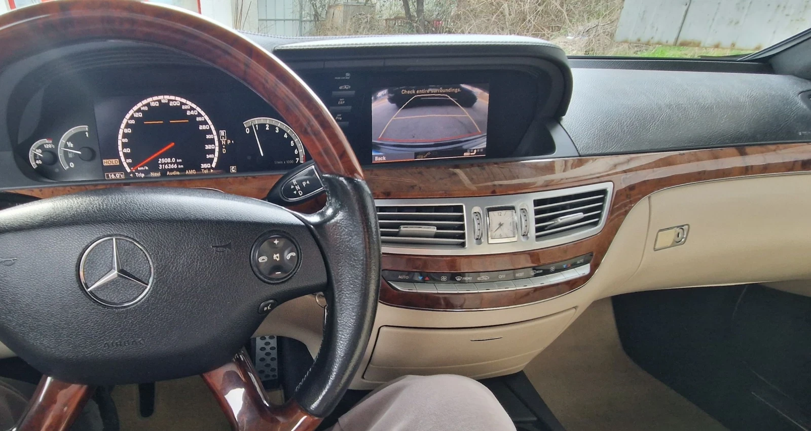 Mercedes-Benz S 500 BRC, снимка 9 - Автомобили и джипове - 54126456