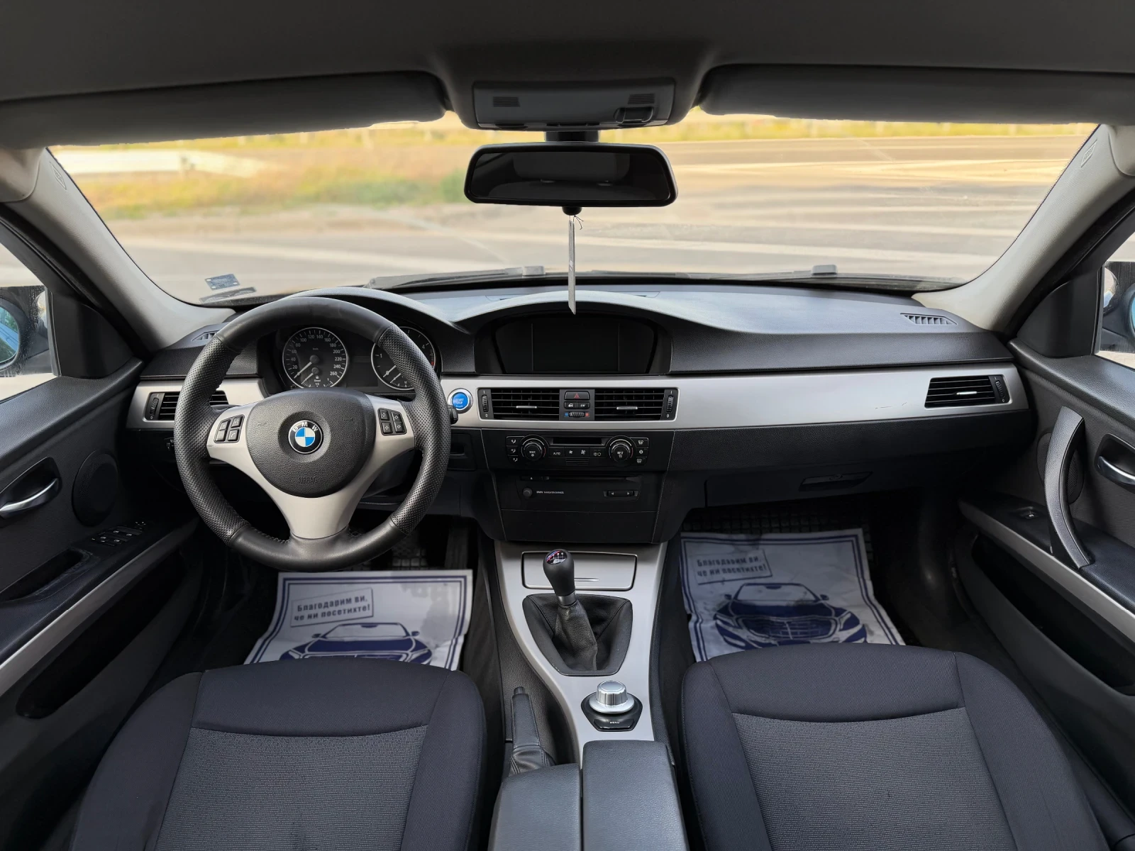 BMW 320 2.0D 163��. �����/����* ����* ����������* �������� | Mobile.bg � ����������� 9