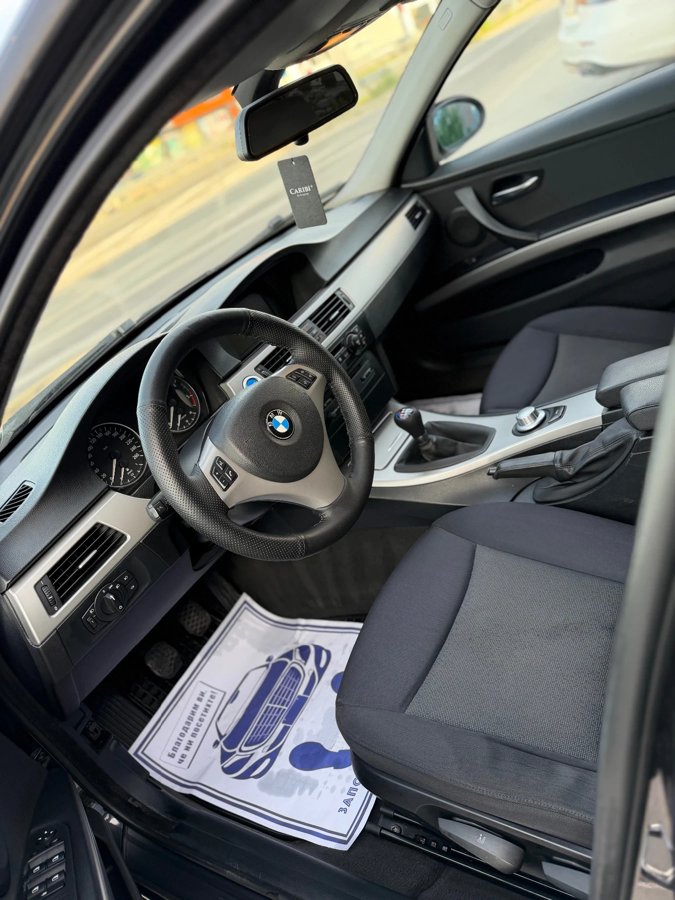 BMW 320 2.0D 163��. �����/����* ����* ����������* �������� | Mobile.bg � ����������� 8