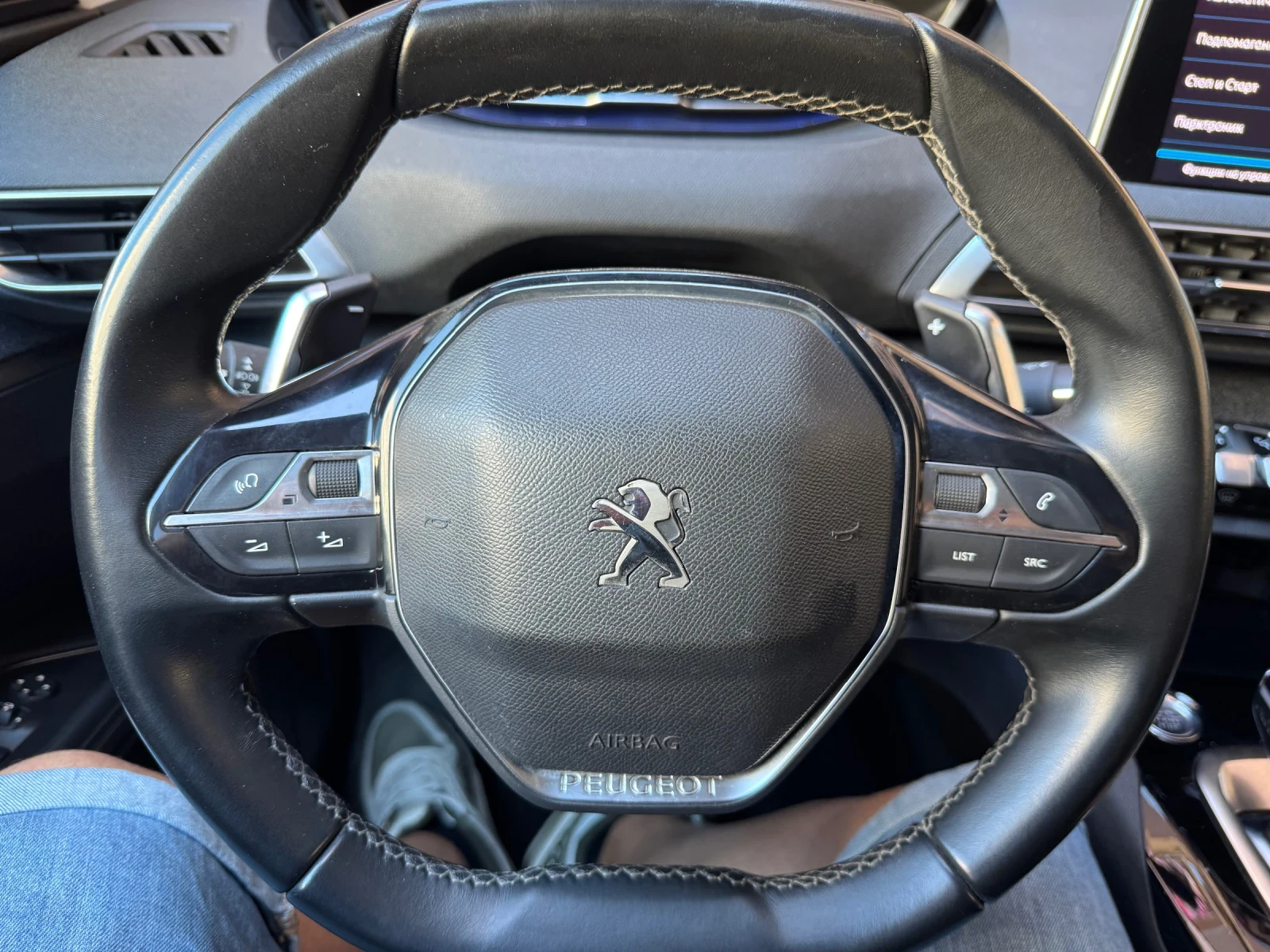 Peugeot 5008, снимка 14 - Автомобили и джипове - 54716159