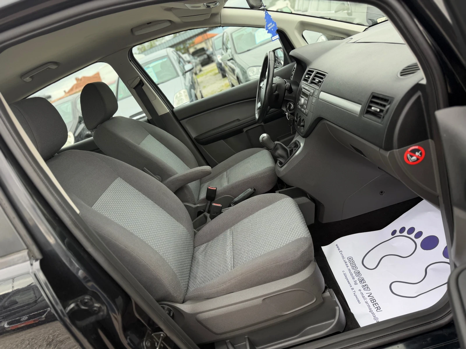 Ford C-max 1.6i 101кс КЛИМАТИК, снимка 14 - Автомобили и джипове - 54748638
