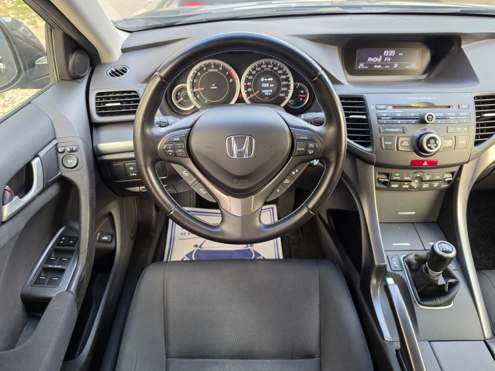 Honda Accord 2.0i-VTEC Пълна история в ХОНДА, Първи собственик , снимка 11 - Автомобили и джипове - 55108273
