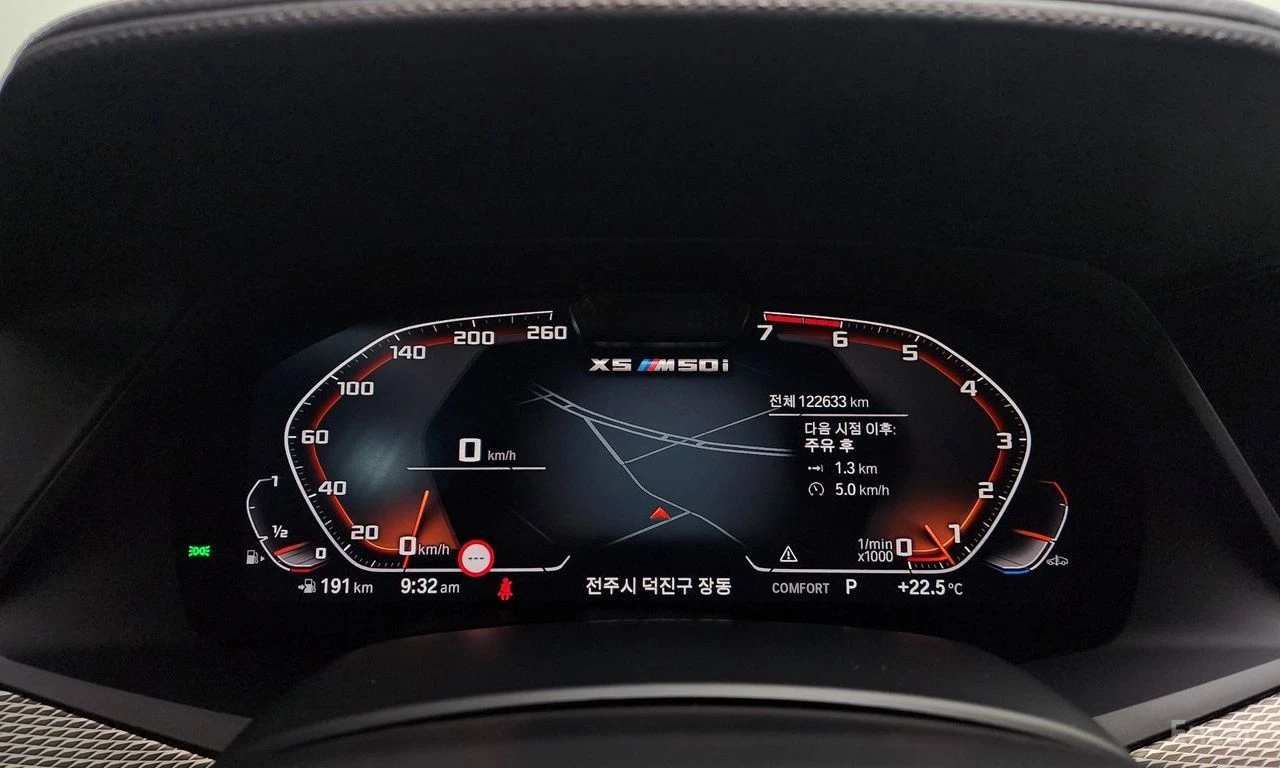 BMW X5M ОБДУХВАНЕ * ДИСТРОНИК * HEAD-UP * ЛАЗЕРИ, снимка 9 - Автомобили и джипове - 55452378
