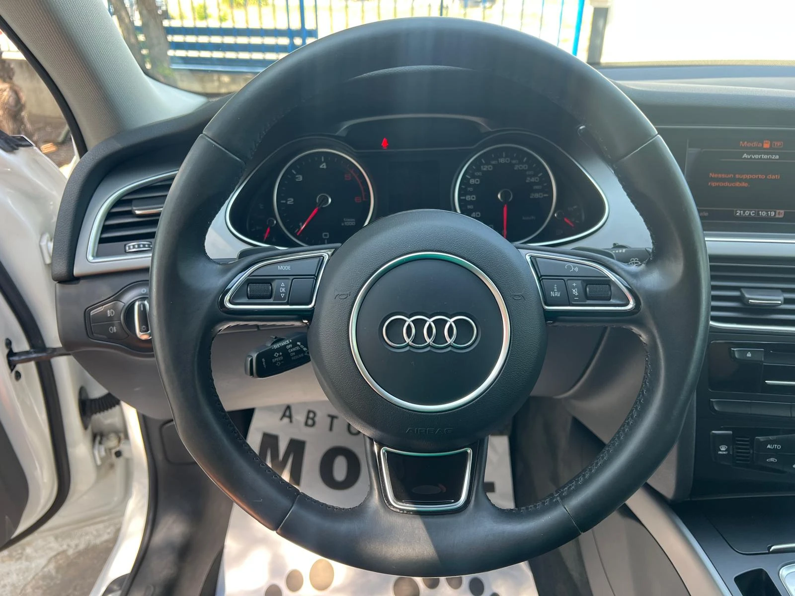 Audi A4 2, 0TDi 177к.с. АВТОМАТ НАВИ КСЕНОН, снимка 13 - Автомобили и джипове - 55471305