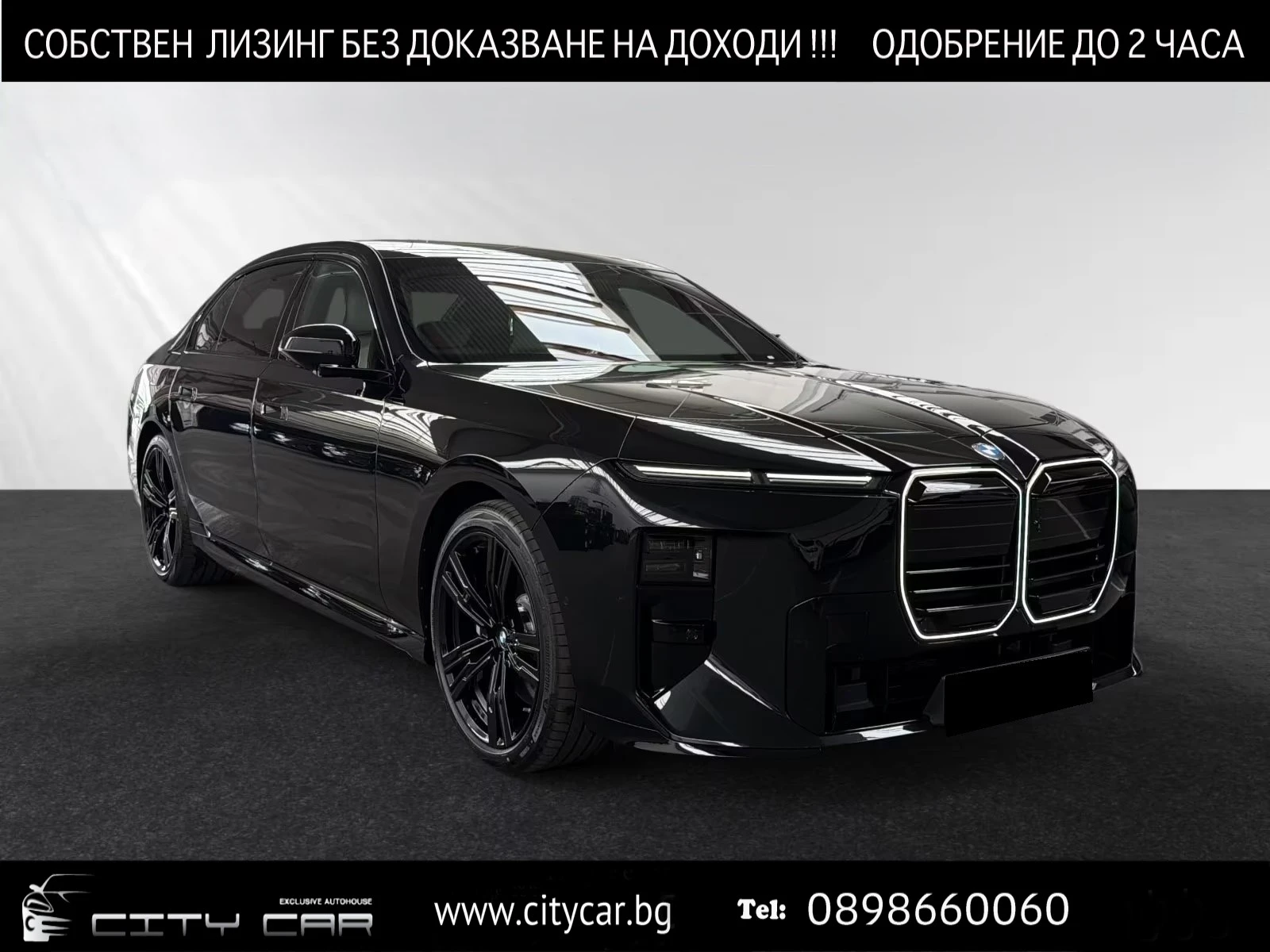 BMW 740 i xDrive/M SPORT PRO/3D HEAD UP/ICONIC GLOW/PANO