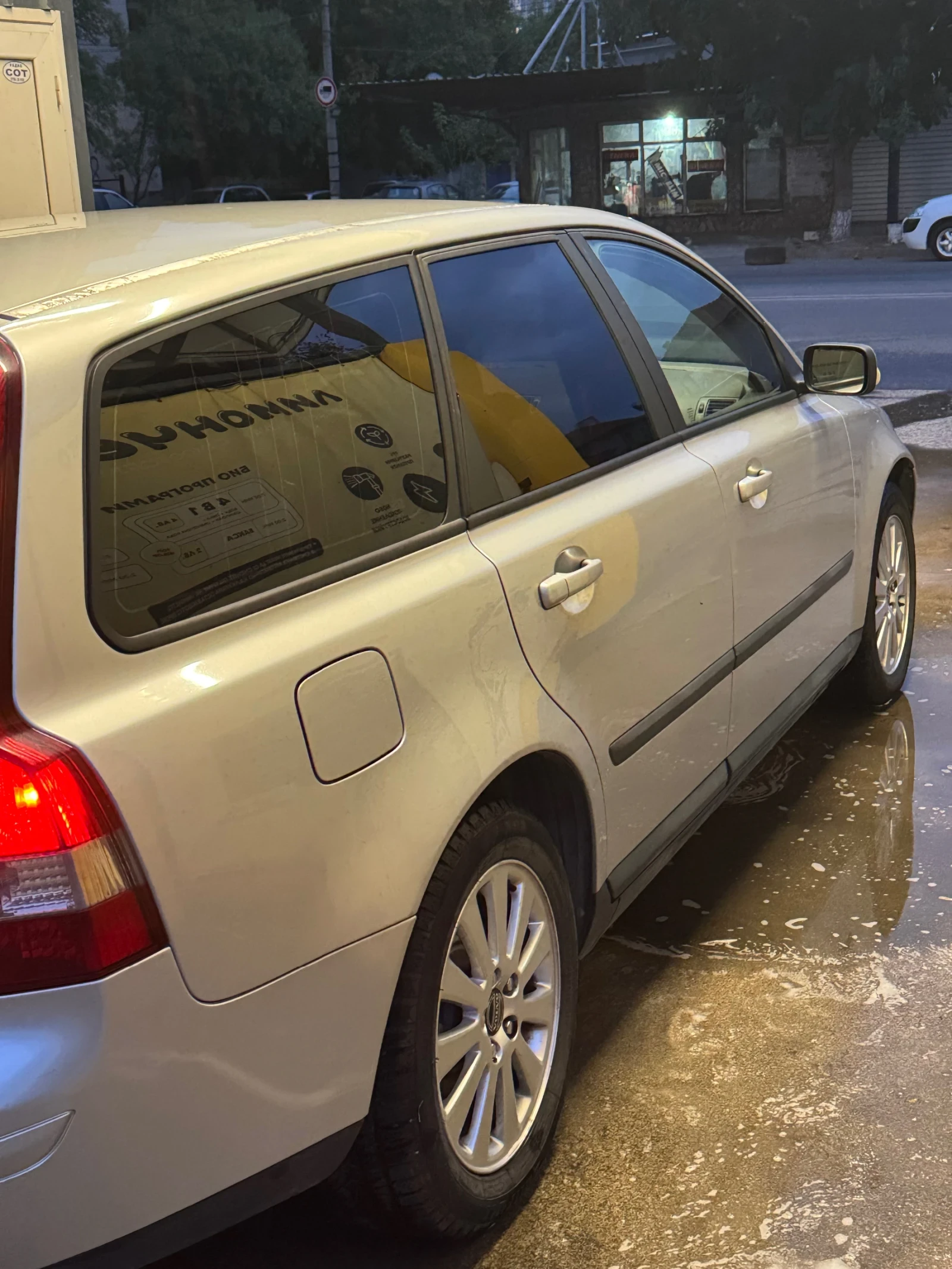 Volvo V50, снимка 9 - Автомобили и джипове - 56184359
