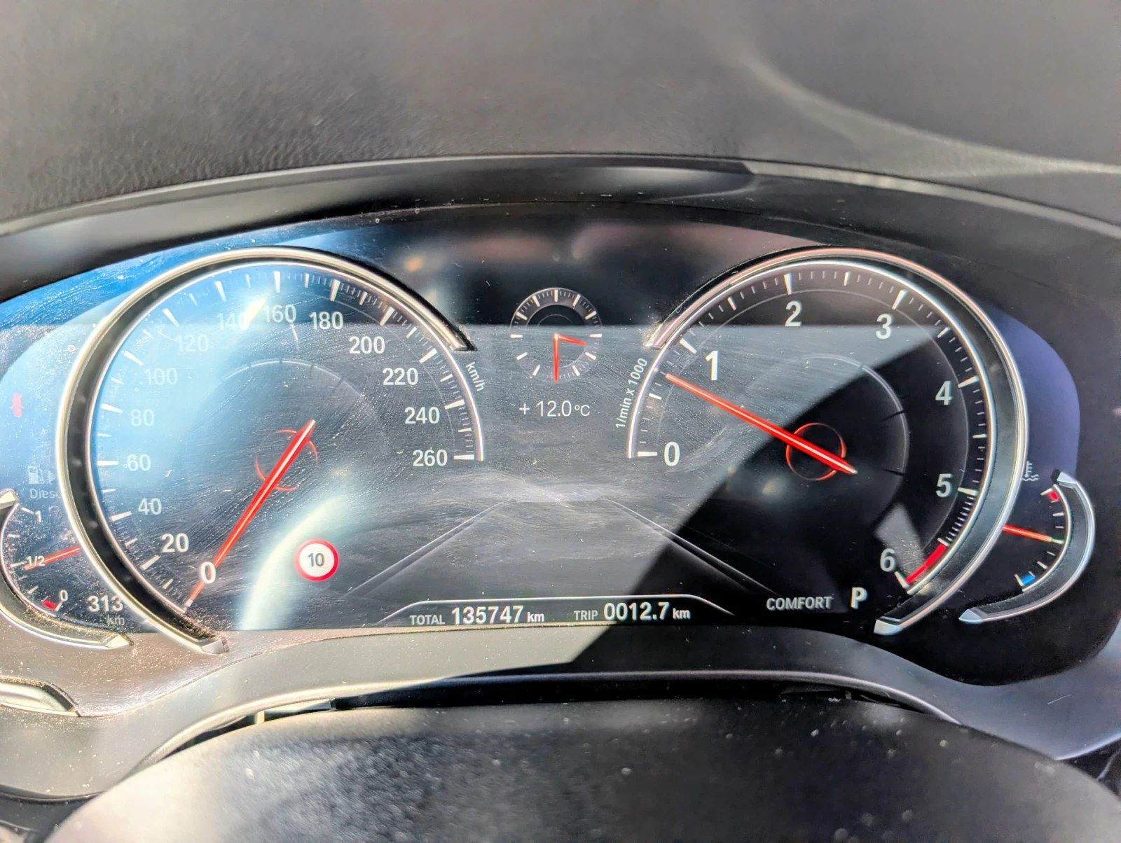 BMW 530 G31 Xdrive , снимка 13 - Автомобили и джипове - 56543935