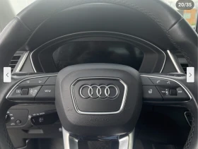 Audi Q5 2.0T* ДИГИТАЛНО* ТАБЛО* 360КАМЕРА* МЪРТВА* ТОЧКА* , снимка 10