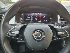 Skoda Kodiaq 2.0* 150* FACE* 4x4* DIGITAL* CAMERA* ОТ БГ, снимка 12