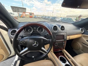 Mercedes-Benz GL 550 388 к.с, снимка 5