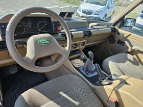 Land Rover Discovery 2.0 Бензин * Климатик* ТОП!!!, снимка 11