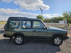 Land Rover Discovery 2.0 Бензин * Климатик* ТОП!!!, снимка 6