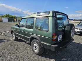 Land Rover Discovery 2.0 Бензин * Климатик* ТОП!!!, снимка 3