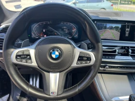 BMW X5 xDrive40d, снимка 11