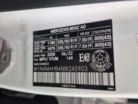 Mercedes-Benz GLB * 250 * CARFAX * BLIND SPOT * DRIVER ASSIST PKG * , снимка 15