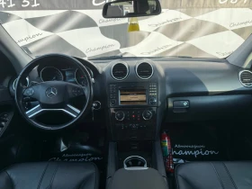 Mercedes-Benz ML 350 - 20999 лв. - 28448246 13