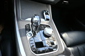 BMW X7 M50i//Headap//Tv//pano//softclose //full | Auto.bg — изображение 13