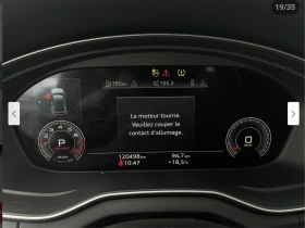 Audi Q5 2.0T* ДИГИТАЛНО* ТАБЛО* 360КАМЕРА* МЪРТВА* ТОЧКА*  - 21196 € / 41455.77 лв. - 80063078 13