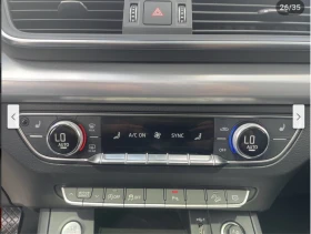Audi Q5 2.0T* ДИГИТАЛНО* ТАБЛО* 360КАМЕРА* МЪРТВА* ТОЧКА*  - 21196 € / 41455.77 лв. - 80063078 11
