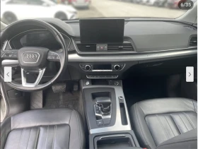 Audi Q5 2.0T* ДИГИТАЛНО* ТАБЛО* 360КАМЕРА* МЪРТВА* ТОЧКА*  - 21196 € / 41455.77 лв. - 80063078 9