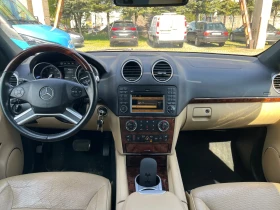 Mercedes-Benz GL 550 388 �.� | Mobile.bg � ����� ������ 5