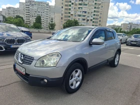 Nissan Qashqai - 3300 € / 6454.24 лв. - 53932056 10