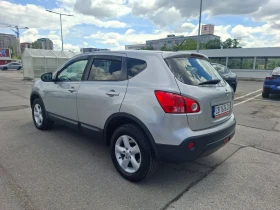 Nissan Qashqai - 3300 € / 6454.24 лв. - 53932056 9